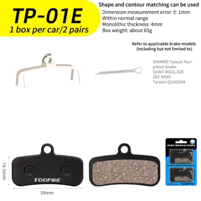 PASTILHA TOOPRE TP-01E 2 PARES