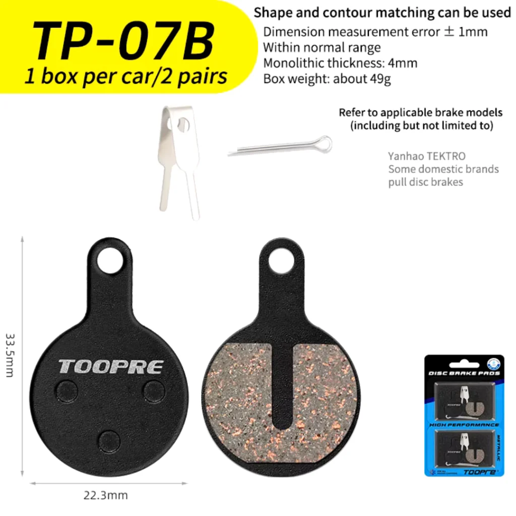 PASTILHA TOOPRE TP-07B 2 PARES