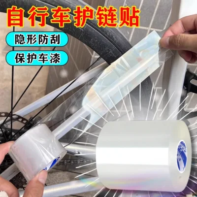 FITA ADESIVA BPS PROTECAO PARA QUADRO