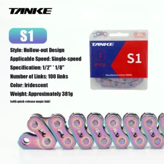 CORRENTE TANKE S1 BMX & FREERIDER 1 VELOCIDADE