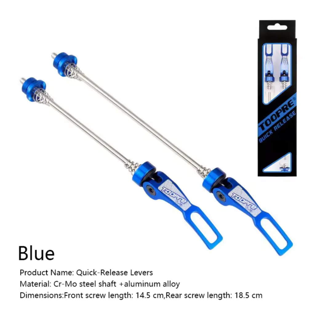 BLOCAGEM TOOPRE 145MM/185MM PARA CUBO