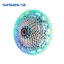 CATRACA SUNSHINE HG 12V 11-50T CAMALEAO