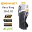 PNEU CONTINENTAL RACE KING 29*2.50 