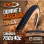 PNEU CST TIRENT 700*40C