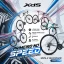 BICICLETA XDS SPEED 2*10 VEL TAMANHO 54 VARIAS CORES 